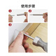 Thousand-speed wheel two-way traceless nail claw nail solid wood baseboard nail carpentry single-head double-head headless nail two-head sharp nail 100 pieces (1 sleeve included)