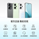 OPPO Reno14 12GB+256GB 人鱼姬 高清长焦实况 全新小直屏Live图 AI拍照5G智能手机 学生游戏 国家补贴