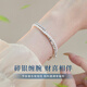China Gold (CHINA GOLD) Freshwater Pearl Bracelet Women's Young Style Broken Silver Fashion Light Luxury Bracelet Valentine's Day Gift for Girlfriend and Wife S925 Silver Broken Silver Pearl Bracelet