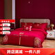 Mercury series wedding 200-count long-staple cotton four-piece set 100 pure cotton wedding quilt cover big red dragon and phoenix embroidery red bed sheets for wedding Centennial Haohe-sheet style 1.8m four-piece set