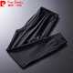 Piercadan ice silk summer air conditioning casual pants for men's mesh breathable thin style handsome nine-point pants small feet sports legs and waist pants 9902 black strips L 125 Jin [Jin equals 0.5 kg]