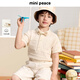 MiniPeace counter same style PEACEBIRD children's clothing boys summer POLO shirt children's short-sleeved T-shirt trend custard gray 150