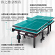 Edika table tennis table home foldable mobile indoor standard competition training soldier case table tennis table standard size wheeled model 40 thick table legs 16 thick