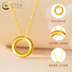 CHINA GOLD 18K gold necklace for women, light luxury and versatile jewelry, safety buckle pendant, Valentine's Day birthday gift for girlfriend and lover, 18K safety buckle pendant, with S925 silver chain