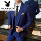 Playboy (PLAYBOY) Spring and Autumn Plaid Suit Suit Men's Korean Slim Suit Youth Casual Wedding Dress Jacket Gray (Suit+Trousers+Vest) + Tie 2XL