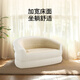 PURSUEFREE automatic inflatable sofa lazy leisure sofa bed portable folding camping tent flocked lounge chair YW22384