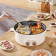 Jiuyang Jiaren Yuanyang Hotpot Electric Hot Pot Household Multifunctional Large Capacity All-in-One Steaming Non-stick Electric Cooking Pot Student Dormitory Yuanyang Hotpot Extra Thick Food Grade Electric Yuanyang Hotpot 32cm 3.0L Model Enjoy Single Flavor (Suitable for 3-5 People)