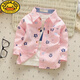 G.duck pure cotton boys long-sleeved shirt 2026 autumn children's shirts baby tops children's baby spring and autumn coats children's clothing Mickey white 120 label 12 recommended height around 110