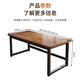 Zhuobo Computer Desk Solid Wood Core Desk Study Desk Home Desk Gaming Desk Long Table BZ35 Walnut Color 1.4m