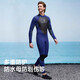 VVIR EER 3mm wetsuit men's one-piece warm wetsuit women's outdoor cold snorkeling surfing swimsuit long-sleeved trousers 3mm252 men's front-open black long-sleeved warm sun protection S 3MM