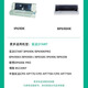 耐力（NIKO）BP-690K 色带架 色带芯 适用实达 BP690K PRO 690KII 690K+ 830K IP690K BS330KF 联想 DP600E PRO 【色带架】3支装［买5份送