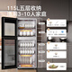 Canbo Magic Mirror Disinfection Cabinet Home Vertical 115L High Temperature Two-Star Small Two-Door Tableware Drying Stainless Steel Disinfection Cupboard National Subsidy XDZ115-C19