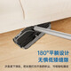 Pine Whale Cordless Electric Mop Household Vacuum Cleaner Function Hands-Free Floor Mopping Upgraded SJ-D3 Power Handle*1