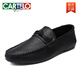 Cartelo Men's Beanie Shoes Version coréenne du travail Business Work Chaussures en cuir décontractées et polyvalentes Chaussures pour hommes en une étape