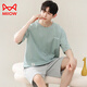 MiiOW Modal Cool Pyjamas Herren Sommer Kurzarm Shorts Teenager Einfaches lockeres dünnes Herren-Heimbekleidungsset 9712 L 100-120Jin Jin entspricht 0,5 kg