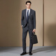 Antonio two-piece suit & suit trousers slim version professional formal work clothes men's two-piece suit dress