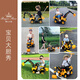 Bebeile excavator can sit on people and dig soil, 2-9 years old children's electric car engineering 3-6 years old boy excavator birthday gift, high configuration, all-electric + push rod + large battery, early education, large remote control excavator, children's baby electric car