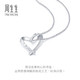 Chow Sang Sang (CHOW SANG SANG) platinum pendant love secret Pt950 heart-shaped pendant (not including necklace) 89841P