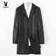 Playboy (PLAYBOY) 2025 new style genuine leather jacket men's leather jacket suit mid-length suit handsome youth windbreaker jacket black M / 100 115Jin Jin equals 0.5 kg