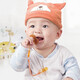 Shixi suitable for chewing small mushroom head teether 0 to 6 months old baby anti-eating hand baby molar stick tooth toy can be boiled and eaten Yuantong packaging