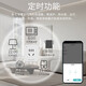 JD Express door-to-door delivery WiFi smart socket has been connected to the Mijia app to remotely control the mobile phone timer switch and supports Super Xiaoai 16A smart socket WiFi metering