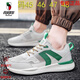 Région occidentale Chaussures masculines Chaussures de grande taille Chaussures de sport Chaussures d'été 46 Chaussures en maille respirante 47 Chaussures tendance Modèle mince Taille surdimensionnée 48 Camel Brand H9903 METER