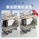 Wenna folding bed lunch break folding sheet single bed recliner camp bed office nap bed eight-legged waist protector 1.9m long