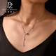 Duozun genuine pt950 platinum necklace women's tassel small waist set chain clavicle chain platinum sweater chain Chinese Valentine's Day gift spot 8.66 grams set chain length about 45cm