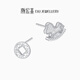 Chao Acer Instantly Rich Platinum Earrings for Women PT950 Earrings Sparkling Zodiac Horse Birthday Gift Priced at 230 Yuan 2.1g, One Pair