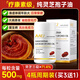 AEJAEJ imported Ganoderma lucidum spore oil soft capsules from the United States, broken Ganoderma lucidum powder, nutritional supplements for middle-aged and elderly people after surgery for radiotherapy and chemotherapy, 4 bottles per cycle, 90% of customers choose to buy 3 and get 1 free