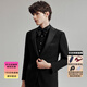 Xiuta's first choice for weddings, Tuxedo black wedding dress suit, men's wedding formal fitting three-piece suit, Tuxedo black top + vest + pants 2XL 52A Please note the pants size when placing an order
