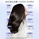 Shiseido Professional Hair Salon Core Care Scalp Vitalitätsserie Shampoo 450 ml