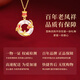Lao Fengxiang Koi Peaceful Buckle Silver Necklace for Girls 2025 New Jade Pendant Birthday Gift Anniversary for Girlfriend and Wife Good Luck Koi Necklace Certificate + Gift Box