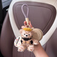 Litian convient à la Mercedes-Benz Smart Key Set Elf Smart Elf n ° 1 3 Shell de voiture n ° 1 Boucle authentique en cuir Femmes Mercedes-Benz Smart Coffee Sweater Meimei