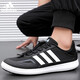 Adidas (adidas) Adidas River Tracing-Schuhe für Männer und Frauen, neue Outdoor-Wat-Freizeitsportschuhe JH9756_black 44
