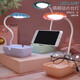 USB plug-in table lamp LED desk lamp mobile phone holder pen holder cartoon desktop ornaments children's gift night light cute small desk lamp kindergarten Children's Day gift colorful leaves + mobile phone holder + plug-in style random color