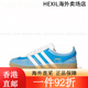 Adidas Bad Bunny x Adidas Gazelle Indoor gris y azul blanco zapatos retro bajo IF9734 gris y azul IF9734 Tamaño normal 36