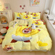 Disney (Disney) All-Cotton Cartoon Bear Haunted Three-Piece Set Student Dormitory Customizable 3890V Bed Sheet Style 1.5 Bed (Quit cover 150*200) Four-Piece Set