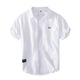 Kurashi Ichiki Kazuki Kuraishi2025 Camisa de manga corta de verano Hombres sueltos sin ión camisa casual de hombres blancos xl