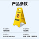 Zhenhao A-shaped sign pay attention to safety herringbone warning sign folding notice board stairs anti-slip prompt sign 20*28.5*58.5CM plastic sign be careful when it rains, snows and freezes