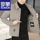 ROMON woolen jacket men's autumn and winter double-sided woolen jacket men's casual lapel thick woolen top short wool coat 2308 Khaki double-sided woolen coat 2XL 141-160Jin Jin equals 0.5 kg