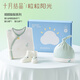 October crystal newborn gift box cotton gift box full moon baby meeting gift baby clothes jumpsuit baby hat baby socks