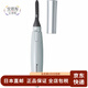 Panasonic Japan direct mail Panasonic eyelash curler electric eyelash curler eye beauty device EH-SE11-A silver blue new model 1 piece