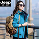JEEP SPIRIT Jacket Women's Spring and Autumn Mountaineering Hiking Outdoor Travel Versatile Hooded Windproof and Waterproof Jacket Couple Jacket Men's Emma Orange Unisex XL Recommended 135-155 Jin Jin equals 0.5 kg