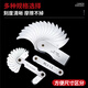 Mitzi radius gauge R gauge template R angle gauge template ruler thread pitch gauge fillet arc measuring ruler R0.3-25mm four-piece set