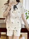 Modal Pyjamas für Frauen im Sommer 2025 neue süße Prinzessin reine Baumwollspitze Dünne Kurzärmel für Outdoor-Kleidung Home Kleidung