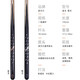 Peelli billiard cue big head pole speed series STSY01 Jingyuan LV Peelli Taichi Chinese black eight-point nine cue Jin Ge small head cue free aluminum alloy cue box package