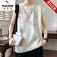 Woodpecker Ice Silk à manches courtes Set T-shirt sans manches américain masculin Été Nouvelle marque de mode Viete Loose adolescent Casual Gradient 10512-9227 Purple XL environ 100-120jin [Jin est égal à 0,5 kg] portable