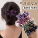Bai Shilin cherry flower hair headband for women on the back of the head 2025 new high-end and high-end sense large size age-reducing elegant one-word gripper purple
