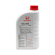 HONDA Dongfeng Honda original antifreeze/coolant/radiator water is suitable for all Honda models 1L